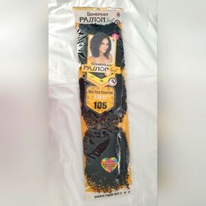 : new dejavu bohemian passion twist 105 strands color 1B in  9" , 10" , & 11"